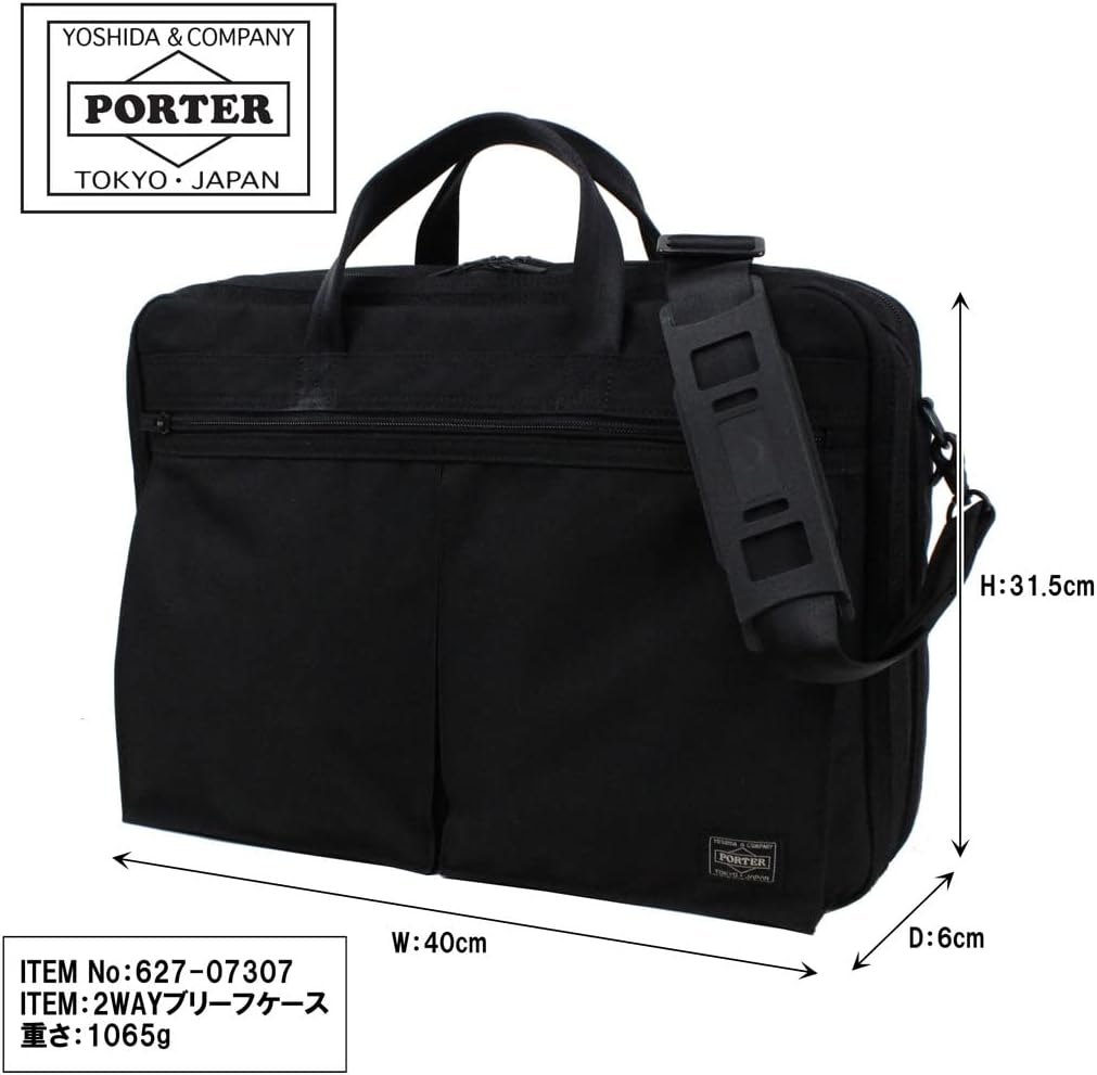 PORTER TENSION BRIEFCASE テンション　ビジネスバッグ TENSION（PORTER） ポーター テンション 2WAYブリーフケース 627-17307